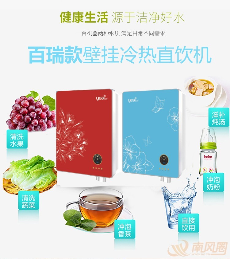 236caa03bcc2cc4699e5598d1e21ee51.jpg