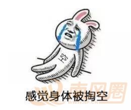 c624b14775b3fb3c201f7bee391a60b8.jpg