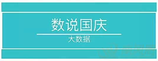 ee9c958290942695451d5a495810b0e1.jpg