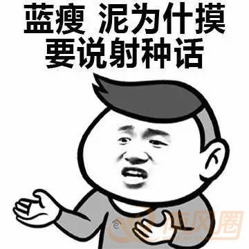 c4b3ab090885cd43109312c0a6b8d724.jpg