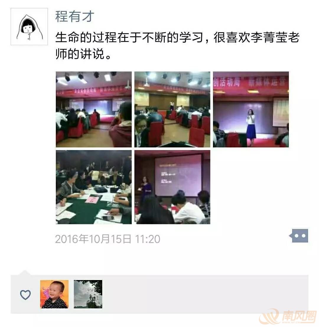 ed5fbf905ff7123e848cefb830e5089f.jpg