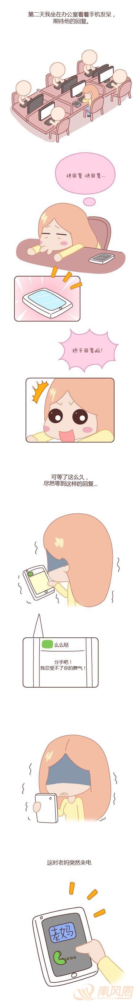 25c9b58e6588ea79ec7d1457d3b4f9e2.jpg