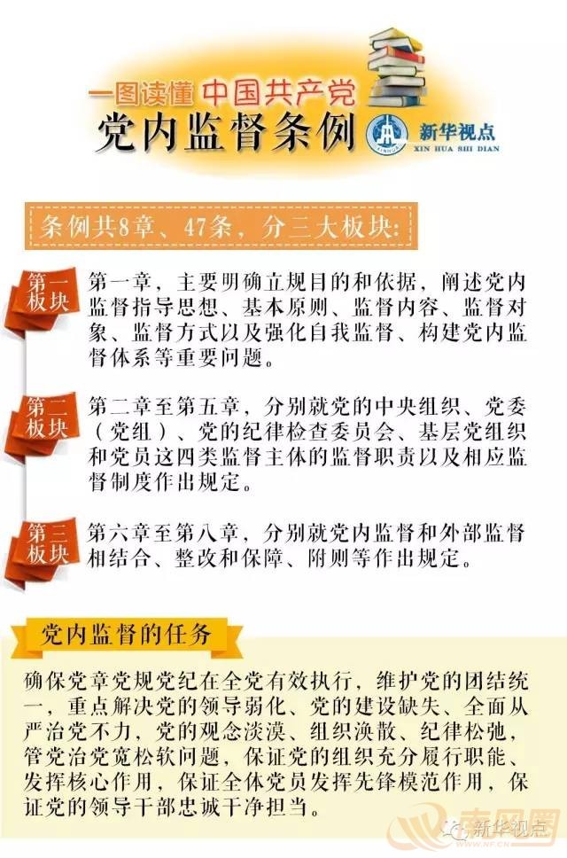 a1004be91fac608de685d290ecff1305.jpg