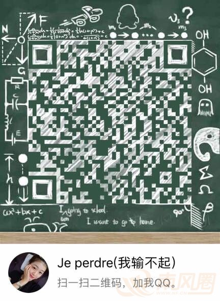 QQ图片20161107123226.jpg