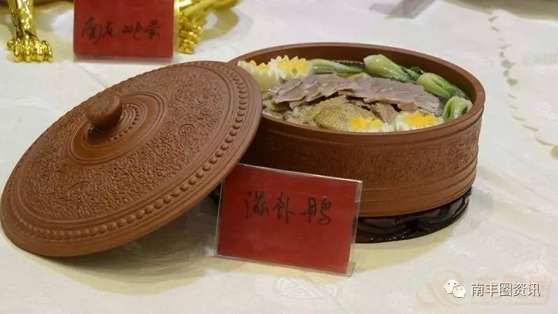 fcef4703cf09ce2911a80c2b2be34f81.jpg