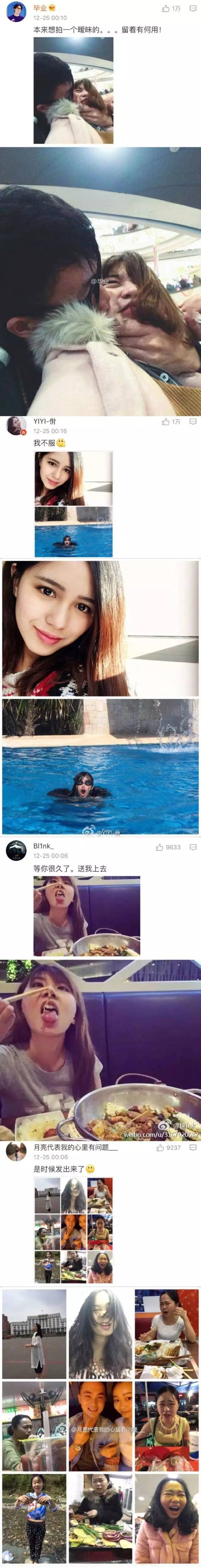 c773be30329812ba6ff6db8083efcea5.jpg