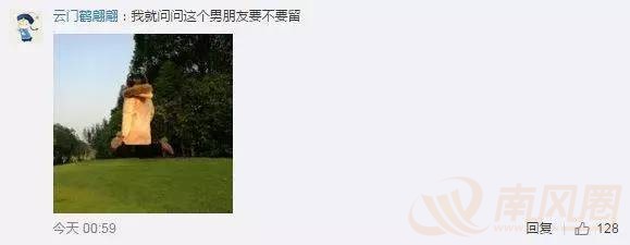 feaf465584fb974870ffcd2a551cd0d9.jpg