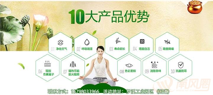 a540d54d27e6d684cd69f7a02743c8f5.jpg