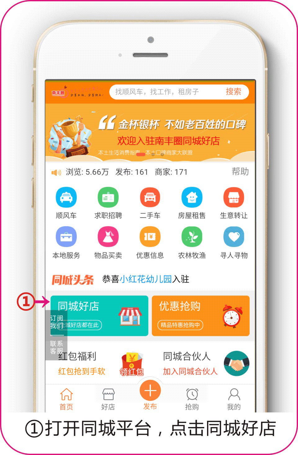 2.gif