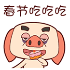 d665173661e8dd9c693e515cce1d637b.gif