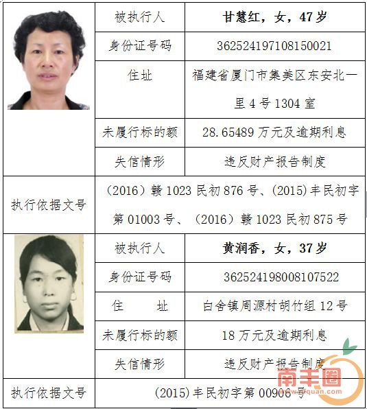 cd889d22e6867dd79f5510cb4e911f34.jpg
