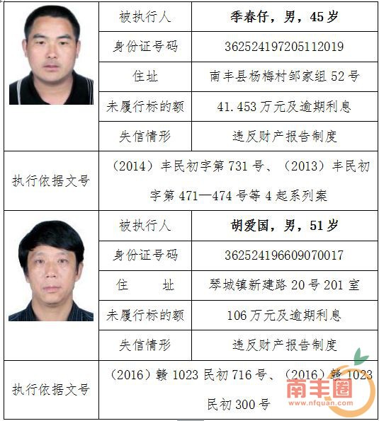ffdc990ce06cb2fb093f4eb9d602944f.jpg