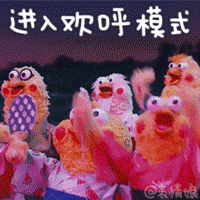 5816ae3ba96669b3e856690b995fbec4.gif