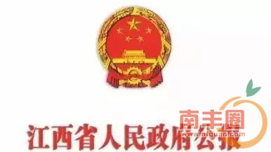f231a6e6bfa4ea6830af51b05ae5fee4.jpg