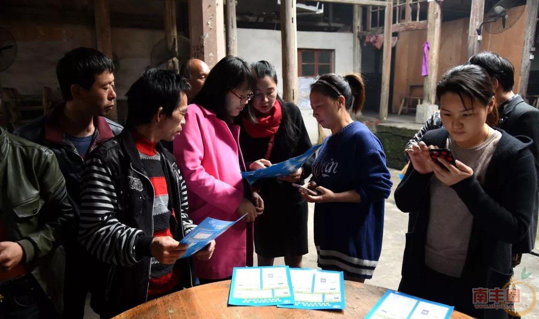 微信图片_20180320155455.jpg