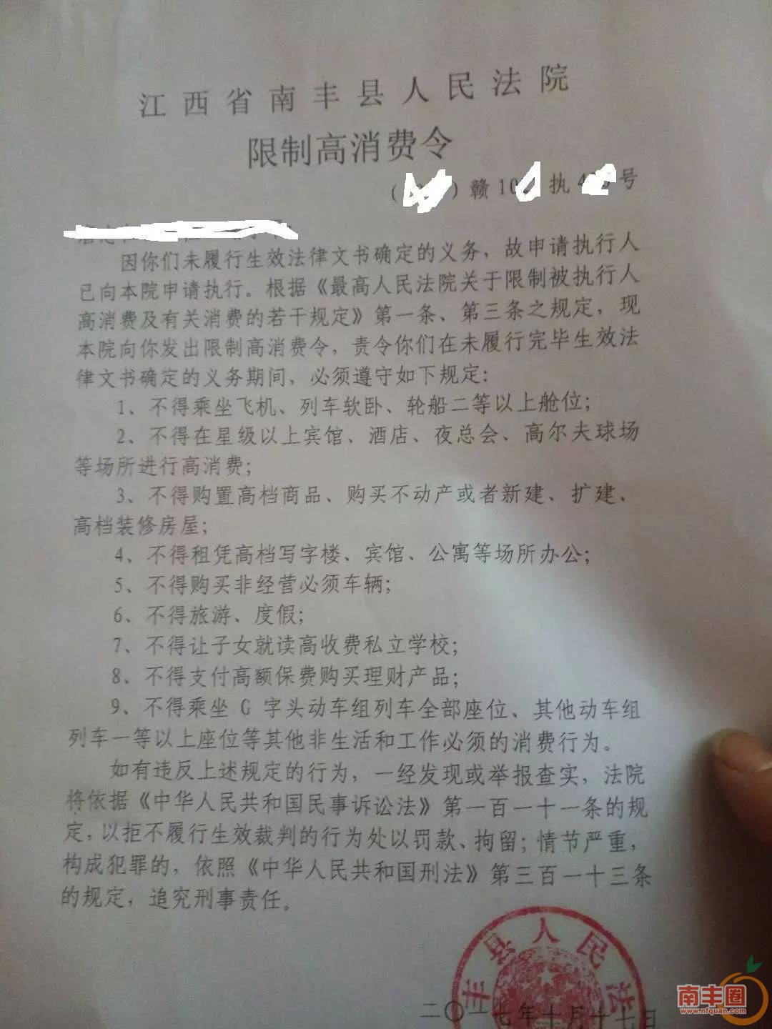 776cd588acad3d02ac0d3afa3a38f4a7.jpg