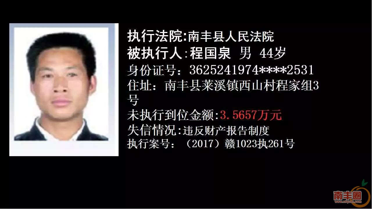 ec172ad320bd68b97a86bb36430fe385.jpg
