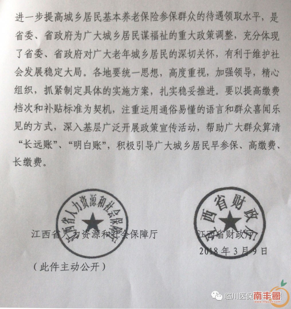 b34195f67bcc3cf965d9e1286ffe242a.jpg