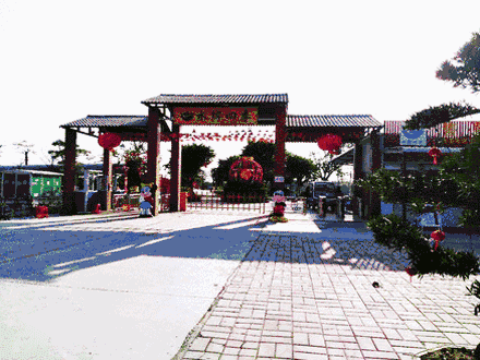 8507701cac299fae2b27a85dd7c94d4a.gif
