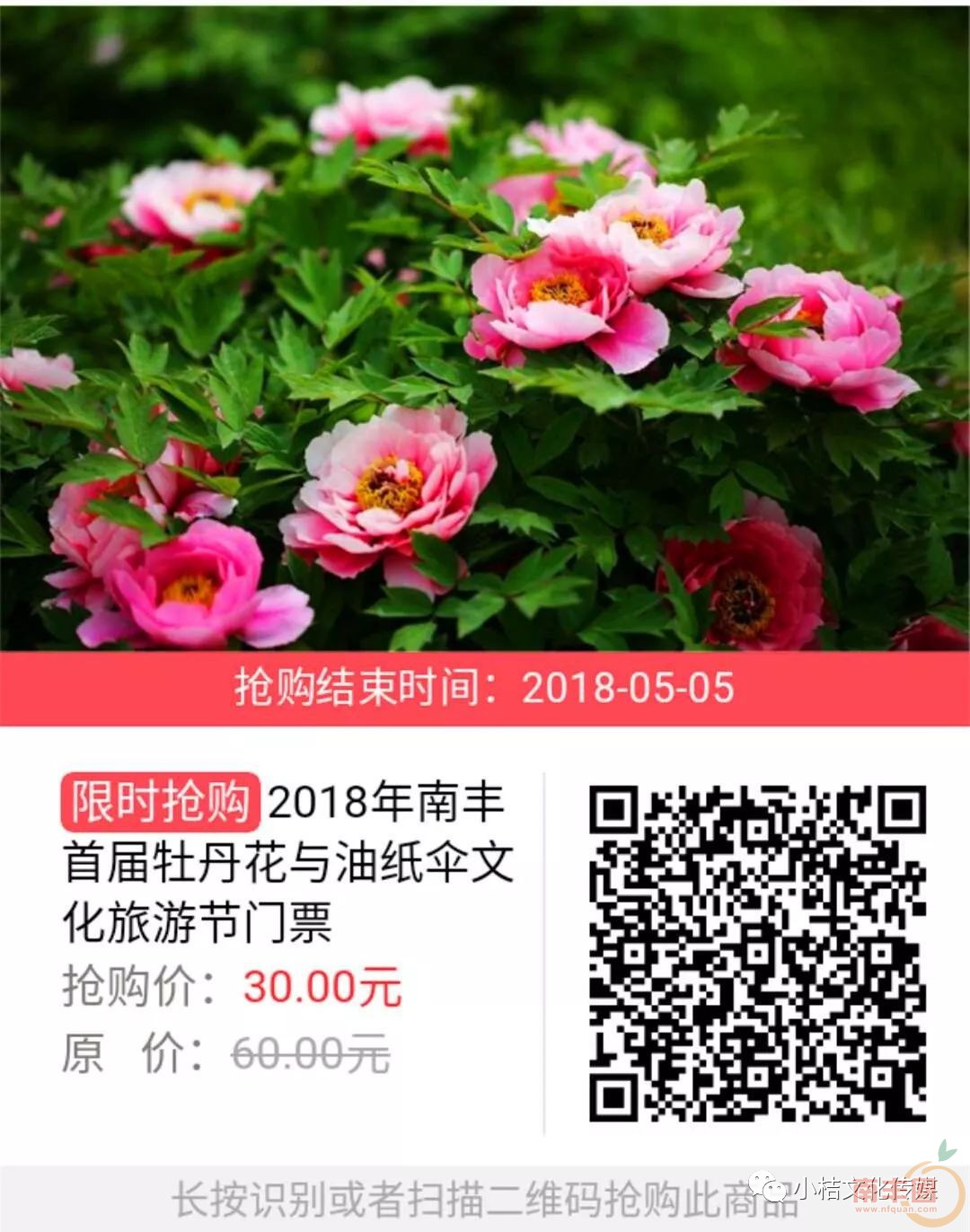 e62038377066de0413f5540db8255e4a.jpg