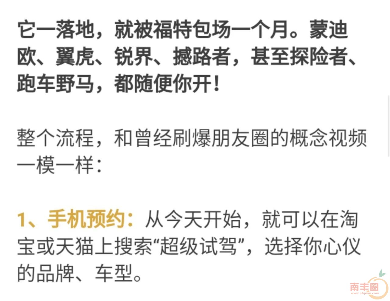 a1ebd170a89839a7618e7a55574e983d.jpg