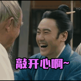 fd698c527bece4f9b3a4e5ebdc00d394.gif