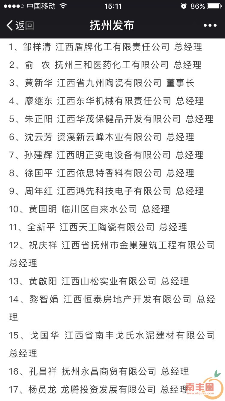af2a3dfe054f24130a91af61c49a64e6.jpg