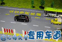 f41672614853a867b7d7e013c8181899.gif