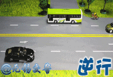 9f9d1a277a69a93183aa69c7c9f583ea.gif