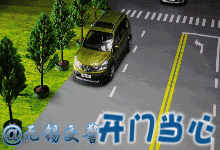 55fc6bdf67ad4ed9e80c4b28d7705fea.gif