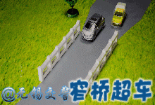 5c7045027c64a95839d2d184bf77213a.gif