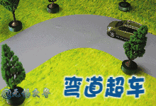 077d3bca396bd96ec67b002cea564462.gif