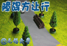 e35937c3b2bb5a02489bca4cffafef8c.gif