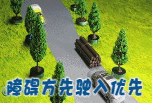 3199adca281079b99e4cb76388ab5cd3.gif