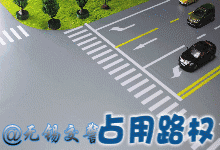 27e0e4f64d27284367985e68d67468b0.gif