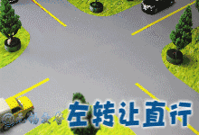 b74fd38ca52467ed378af75ee797ab99.gif