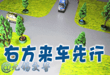 e53aae0163fedbd5ed8396a404f58b0c.gif