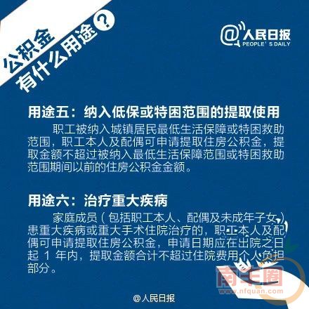 52a18e0a313fff115492cce4b2cb3ca0.jpg