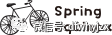 eeb1693567cb4ea2636a737f353d7d06.png