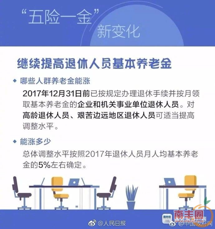 cad50eba84f96c7954e79ed4402b90b2.jpg