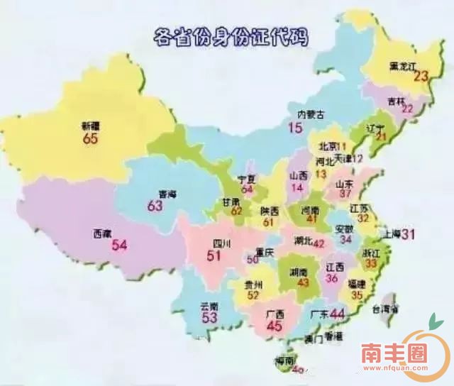 6a24632a99a88b0b6b8b0ad1d9c08820.jpg