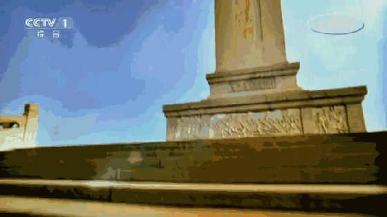 28567d114f7f870b11ecfade1ca072d1.gif