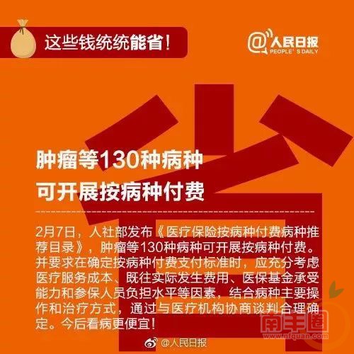e774b2197ebc1bdd982cffd99d160866.jpg