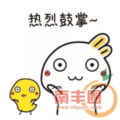 c3c6cc90f6a2580ecbece51cdebb932e.jpg