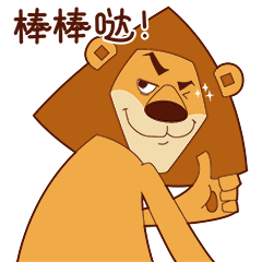 99e504c95b7ee0b302a3832741e4fd49.gif