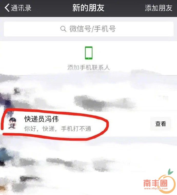 10a7fec996f5d596a8352a0af646b09a.jpg