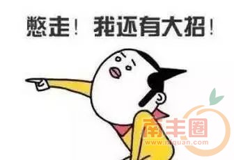 5f5729dbc1e5c4811fb797ef02a8ef5f.jpg