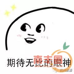26ce92c0b166528193fe873a93cee902.jpg