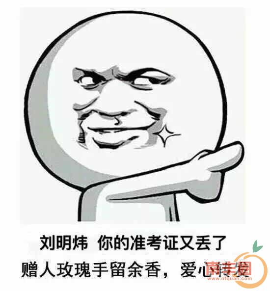 2d2a6d6d662298029b36529fd71db527.jpg