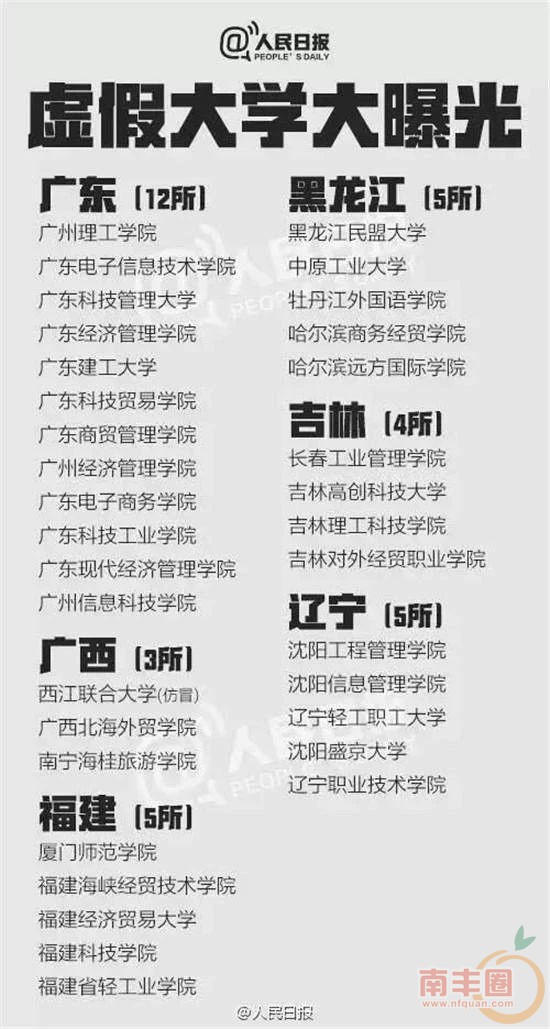 ed992beb8b3a55567a56aa0f3bb98ddd.jpg